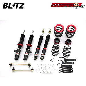 BLITZ ubc ԍ _p[ ZZ-R BMW ~j (F56) DBA-XM20 H26.7`H30.5 B48A20A FF N[p[S _Ci~bN_p[Rg[t 92330