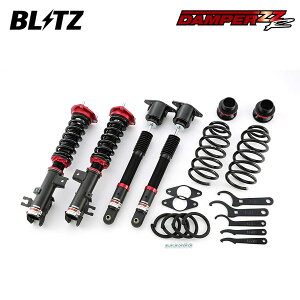 BLITZ ブリッツ 車高調 ダンパー ZZ-R アクセラハイブリッド BYEFP H25.11〜R1.6 PE-MG FF 92331