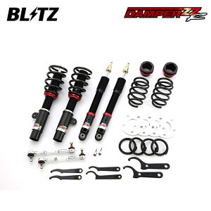 BLITZ ubc ԍ _p[ ZZ-R BMW ~j (F54) DBA-LN20 H27.9`R1.10 B48A20A FF N[p[S Nu} 92366