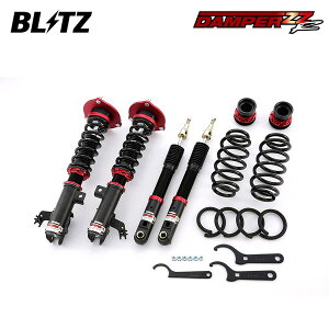 BLITZ ブリッツ 車高調 ダンパー ZZ-R カムリ AXVH75 R1.12〜 A25A-3NM-1MM 4WD WS 92377