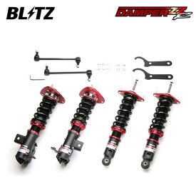 BLITZ ブリッツ 車高調 ダンパー ZZ-R 86 ハチロク ZN6 H30.7〜R3.10 FA20 FR GRスポーツ 92467