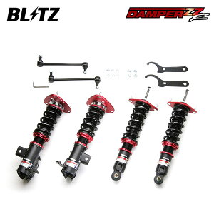 BLITZ ubc ԍ _p[ ZZ-R BRZ ZC6 H24.3`R3.8 FA20 FR MCO㋤ 92467