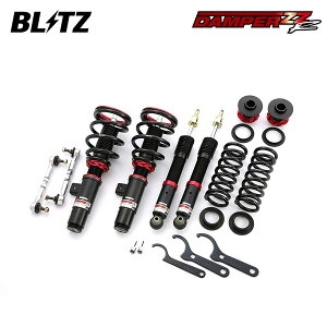BLITZ ubc ԍ _p[ ZZ-R BMW 1V[Y (F20) DBA-1B30 H24.8` N55B30A FR M135i 92482