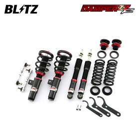 BLITZ ブリッツ 車高調 ダンパー ZZ-R BMW 3シリーズ (F30) LDA-3D20 H24.8〜 N47D20C FR 320d 92483