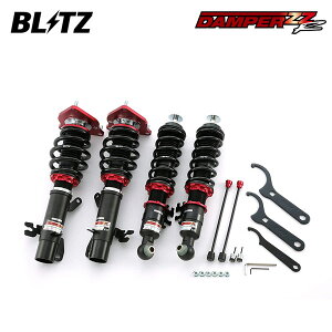 BLITZ �u���b�c �ԍ��� �_���p�[ ZZ-R BMW �~�j (R52) GH-RH16 H16.9�`H20.10 W11B16A FF �N�[�p�[S �R���o�[�`�u�� 92484
