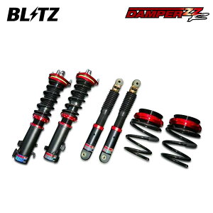 BLITZ ブリッツ 車高調 ダンパー ZZ-R ハイゼットカーゴ S331V R2.8〜 KF-VE/KF-DET 4WD 92501