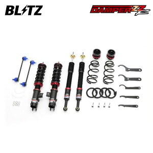 BLITZ ブリッツ 車高調 ダンパー ZZ-R タント LA650S R4.10〜 KF FF ファンクロス 92537