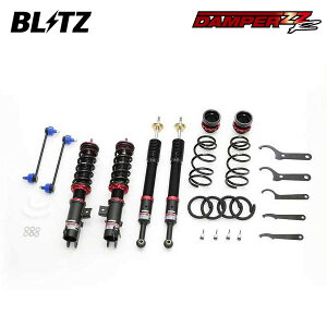 BLITZ ubc ԍ _p[ ZZ-R ^tg LA900S R2.6` KF FF 92561