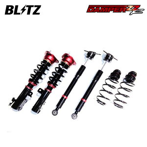 BLITZ �u���b�c �ԍ��� �_���p�[ ZZ-R �J���[���N���X ZVG13 R5.10�` 2ZR-1VM FF �n�C�u���b�h 92583