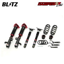 楽天市場】レクサスnx 車高調の通販