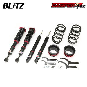 BLITZ �u���b�c �ԍ��� �_���p�[ ZZ-R ���t�g�A�b�v���f�� �����h�N���[�U�[ FJA300W R3.8�` F33A-FTV 4WD 92590