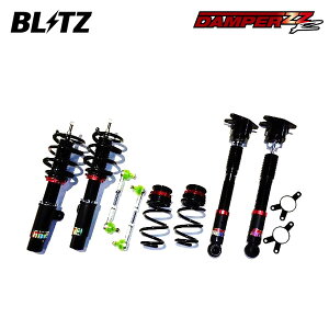 BLITZ ubc ԍ _p[ ZZ-R BMW ~j (F56) DBA-XM12 H26.7`H30.1 B38A12A FF  _Ci~bN_p[Rg[ 92592
