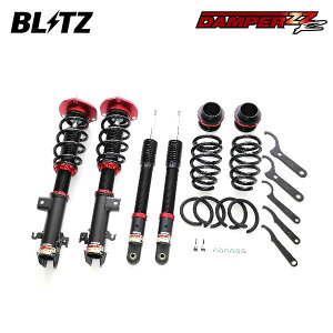 BLITZ �u���b�c �ԍ��� �_���p�[ ZZ-R �X�e�b�v���S�� RP8 R4.5�` LFA-H4 FF e:HEV �n�C�u���b�h 92613