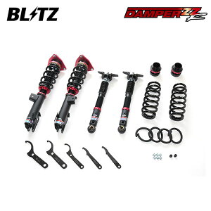 BLITZ �u���b�c �ԍ��� �_���p�[ ZZ-R ���N�T�X RZ550e XEBM25 R7.12�` 2XM-2XM 4WD 92622