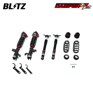 BLITZ ubc ԍ _p[ ZZ-R NTX RX500h TALH17 R4.11` T24A-1ZM-1YM 4WD 92624