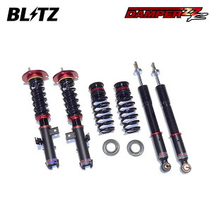 BLITZ ubc ԍ _p[ ZZ-R GXN@CA ZRR85G H26.10` 3ZR-FAE 4WD 92637