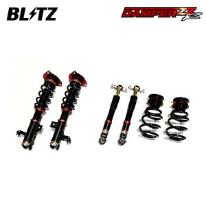 BLITZ ubc ԍ _p[ ZZ-R At@[hnCubh AAHH40W R5.6` A25A-5NM-4NM FF 92645