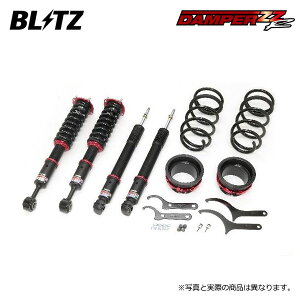 BLITZ �u���b�c �ԍ��� �_���p�[ ZZ-R �����h�N���[�U�[ FJA300W R3.8�` F33A-FTV 4WD 92656