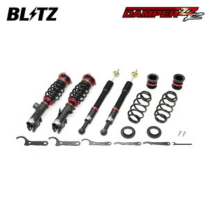 BLITZ ブリッツ 車高調 ダンパー ZZ-R レクサス LBX MAYH10 R5.11〜 M15A-1VM FF 92658