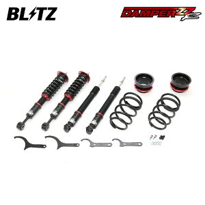 BLITZ ブリッツ 車高調 ダンパー ZZ-R リフトアップモデル ランドクルーザー250 TRJ250W R6.4〜 2TR-FE 4WD 92662