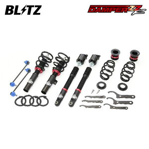 BLITZ �u���b�c �ԍ��� �_���p�[ ZZ-R �V�r�b�N FL4 R6.9�` LFC-H4 FF e:HEV �n�C�u���b�h 92666