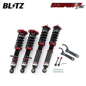 BLITZ �u���b�c �ԍ��� �_���p�[ ZZ-R �}�[�NII JZX110 H12.10�` 1JZ-FSE/1JZ-GTE FR 92751