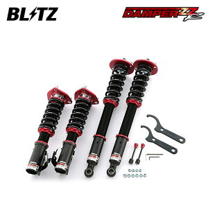 BLITZ ubc ԍ _p[ ZZ-R VrA S15 H11.1` SR20DE/SR20DET FR 92756