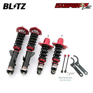 BLITZ ubc ԍ _p[ ZZ-R ZJ ZZT231 H11.9` 2ZZ-GE FF X[p[Xgbg 92786