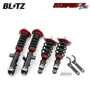 BLITZ �u���b�c �ԍ��� �_���p�[ ZZ-R �E�B�b�V�� ZGE22W H21.4�`H24.4 3ZR-FAE FF 2.0Z 92796