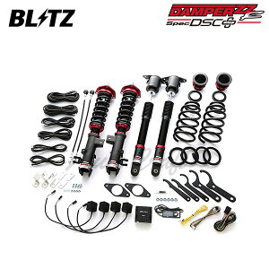 BLITZ ブリッツ 車高調 ダンパー ZZ-R DSCプラス アクセラスポーツ BM5FS H25.11〜R1.6 P5-VPS FF 98319