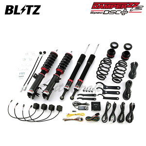 BLITZ ubc ԍ _p[ ZZ-R DSCvX F[ RU1 H25.12`H30.5 L15B FF 98329