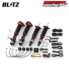 楽天市場 Blitz車高調 Sti Vabの通販