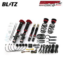 楽天市場】BLITZ 車高調 ZZ－R アルファード AGH30W ブリッツの通販