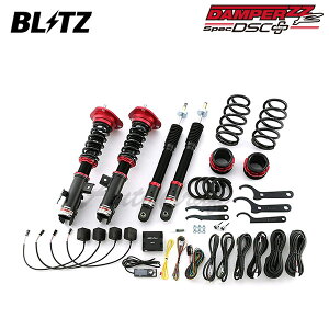 BLITZ �u���b�c �ԍ��� �_���p�[ ZZ-R DSC�v���X �J���[�����~�I�� ZRE152N H19.10�` 2ZR-FE FF 98344