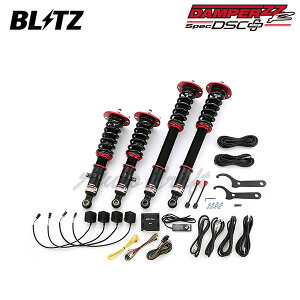 BLITZ �u���b�c �ԍ��� �_���p�[ ZZ-R DSC�v���X �X�J�C���C�� ER34 H10.5�`H13.6 RB25DE NA FR 98362