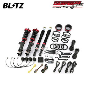 BLITZ ブリッツ 車高調 ダンパー ZZ-R DSCプラス キャスト LA260S H27.9〜 KF-VE/KF-DET 4WD スタイル 98369