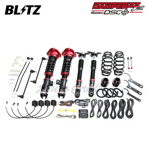 BLITZ ubc ԍ _p[ ZZ-R DSCvX C-HR ZYX10 H30.5`R1.10 2ZR-1NM FF nCubh 98374