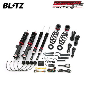 BLITZ ブリッツ 車高調 ダンパー ZZ-R DSCプラス シャトル GP7 H27.5〜R1.5 LEB-H1 FF ハイブリッド 98384