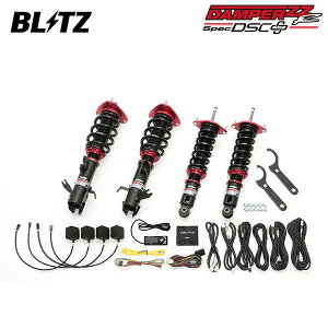 BLITZ �u���b�c �ԍ��� �_���p�[ ZZ-R DSC�v���X �C���v���b�T GU6 R5.4�` FB20 FF 98387