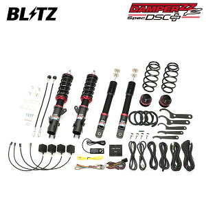 BLITZ ubc ԍ _p[ ZZ-R DSCvX N-BOXWC JF6 R6.9` S07B 4WD 98390