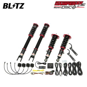 BLITZ �u���b�c �ԍ��� �_���p�[ ZZ-R DSC�v���X �X�e�[�W�A WGNC34 H10.8�`H13.10 RB25DET 4WD 25t RS FOUR S 98393