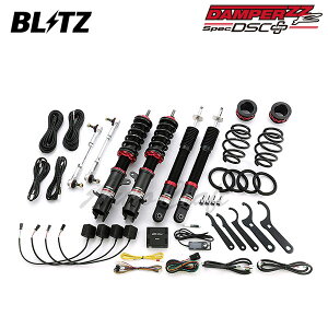 BLITZ ubc ԍ _p[ ZZ-R DSCvX XCtgX|[c ZC33S H29.9` K14C FF MT/AT 98394