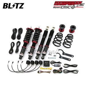 BLITZ ブリッツ 車高調 ダンパー ZZ-R DSCプラス エリシオンプレステージ RR5 H19.1〜 J35A FF AFS付取り付け可 98427