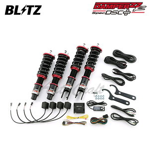 BLITZ �u���b�c �ԍ��� �_���p�[ ZZ-R DSC�v���X �V�r�b�N EK2 H7.9�`H12.9 D13B FF 98445