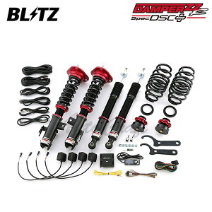 BLITZ ubc ԍ _p[ ZZ-R DSCvX rEX ZVW41N H25.4`H26.11 2ZR-5JM FF 98460