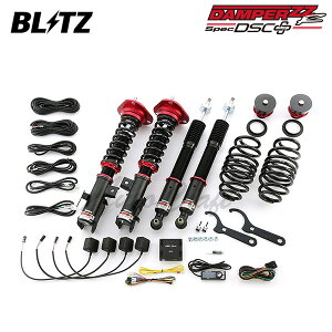 BLITZ �u���b�c �ԍ��� �_���p�[ ZZ-R DSC�v���X �v���E�XPHV ZVW35 H24.1�`H29.2 2ZR-3JM FF 98466