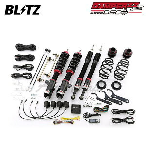 BLITZ ubc ԍ _p[ ZZ-R DSCvX ANA NHP10 H26.12`R3.7 1NZ-1LM FF XA[o 98475