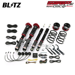 BLITZ ubc ԍ _p[ ZZ-R DSCvX mA AZR60G H13.11`H19.6 1AZ-FSE FF 98476