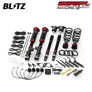 BLITZ ubc ԍ _p[ ZZ-R DSCvX CX-8 KG2P H29.12`R1.11 SH-VPTS FF 98505