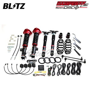 BLITZ �u���b�c �ԍ��� �_���p�[ ZZ-R DSC�v���X �J���[���X�|�[�c ZWE211H H30.6�`R1.10 2ZR-1NM FF �n�C�u���b�h 98512